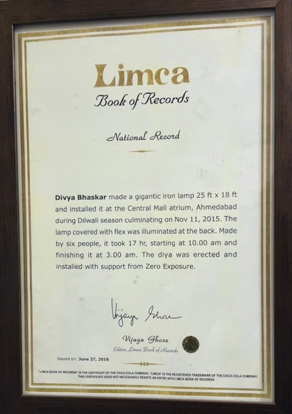 Aadlabs Limca Book of Records National Record certificate