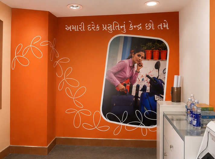 Retail Interior — Orange Wall Wrap by Aadlabs